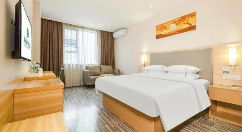 Bed in City Comfort Inn Nanning Zoo Keyuan Avenue