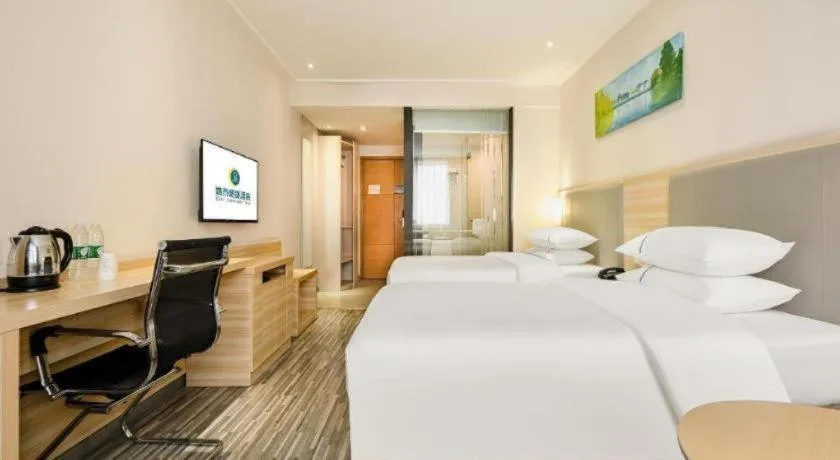 Bed in City Comfort Inn Nanning Zoo Keyuan Avenue