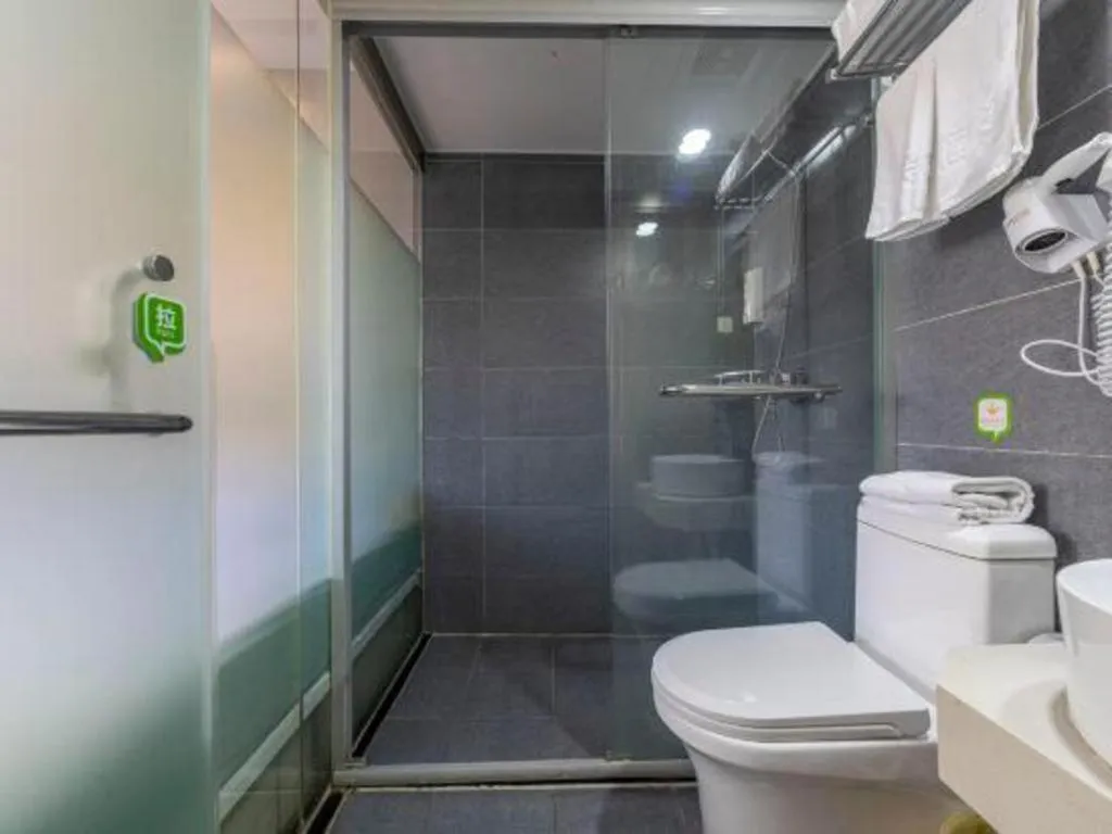 Hi Inn Shanghai Xuhui Jiaotong University