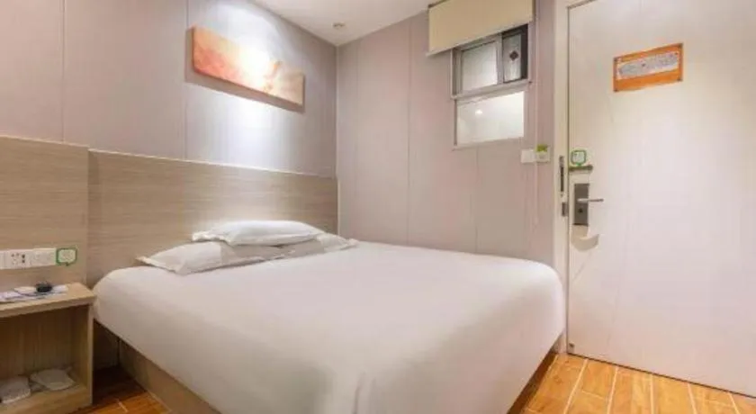 Hi Inn Shanghai Xuhui Jiaotong University