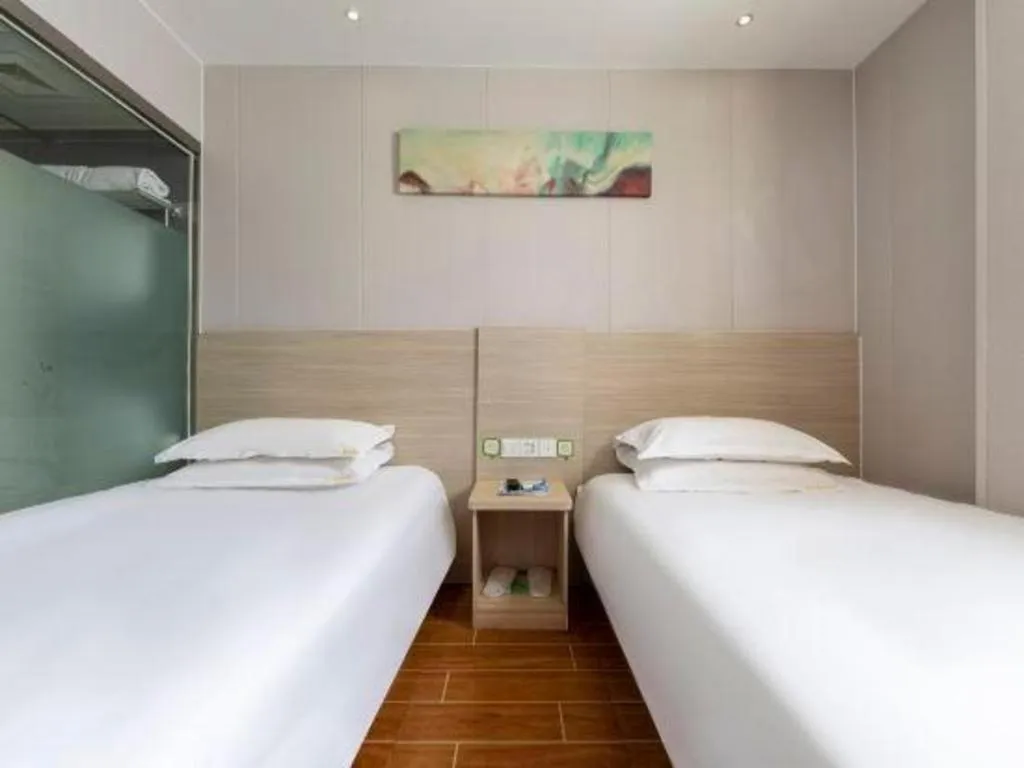 Hi Inn Shanghai Xuhui Jiaotong University