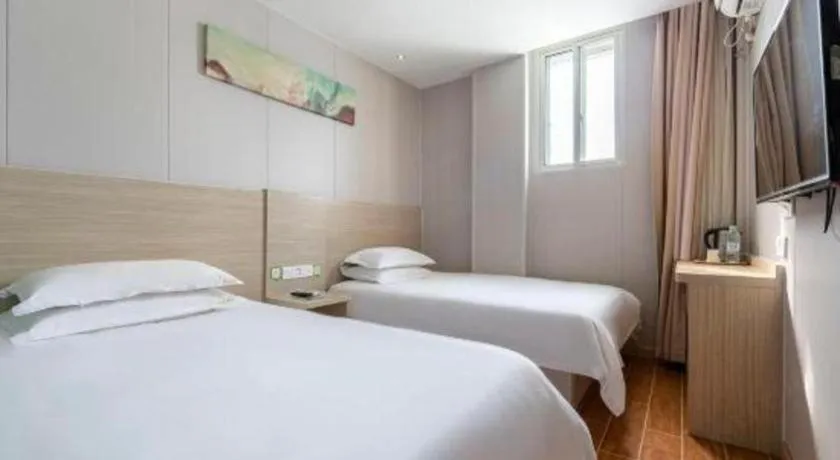 Hi Inn Shanghai Xuhui Jiaotong University