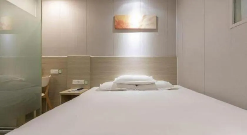 Hi Inn Shanghai Xuhui Jiaotong University