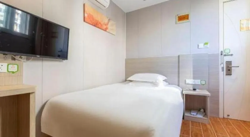 Hi Inn Shanghai Xuhui Jiaotong University