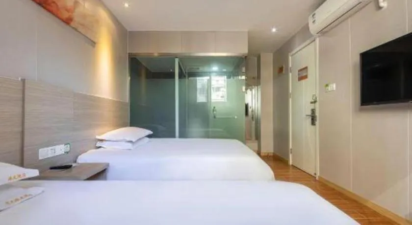 Hi Inn Shanghai Xuhui Jiaotong University