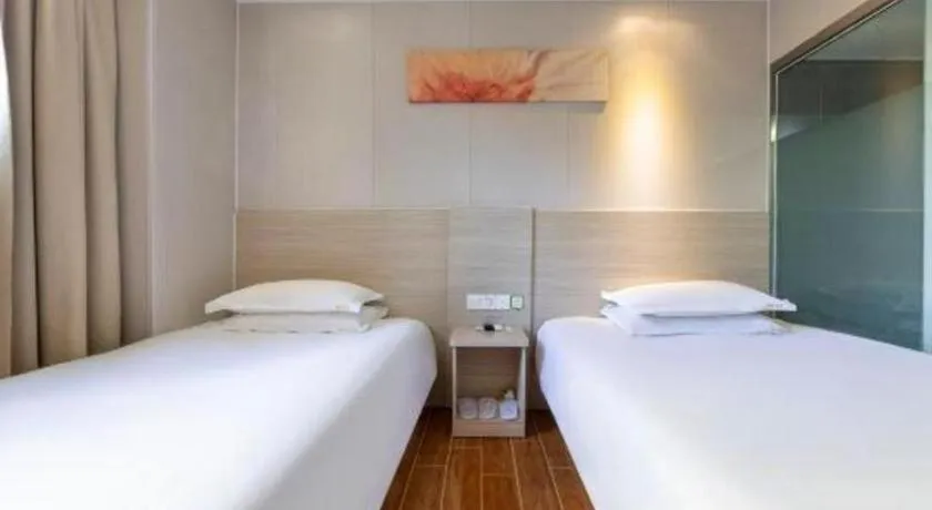 Hi Inn Shanghai Xuhui Jiaotong University