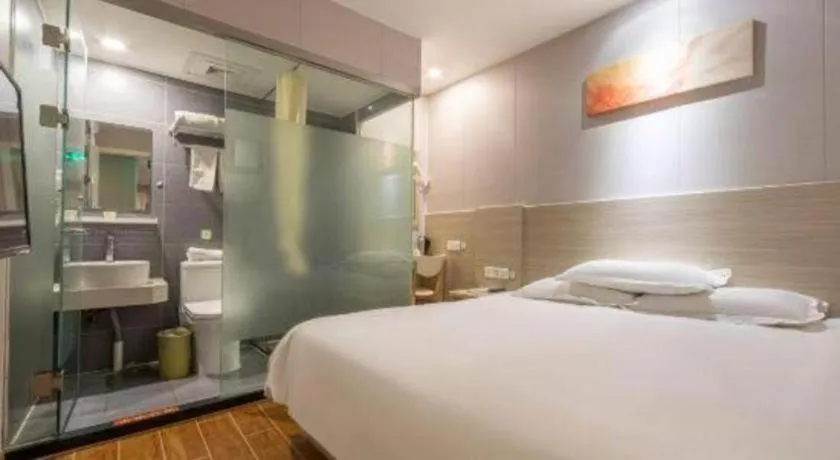 Hi Inn Shanghai Xuhui Jiaotong University