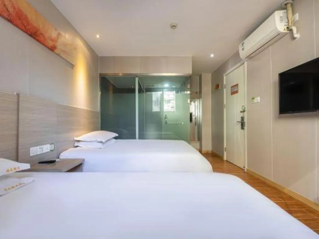 Hi Inn Shanghai Xuhui Jiaotong University