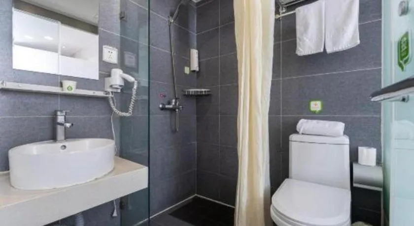 Hi Inn Shanghai Xuhui Jiaotong University