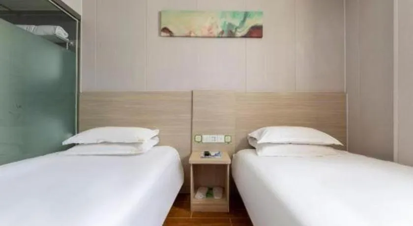 Hi Inn Shanghai Xuhui Jiaotong University