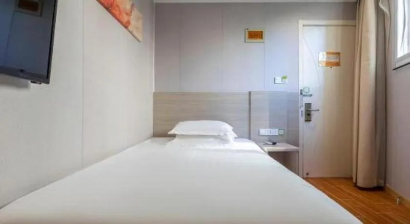 Hi Inn Shanghai Xuhui Jiaotong University