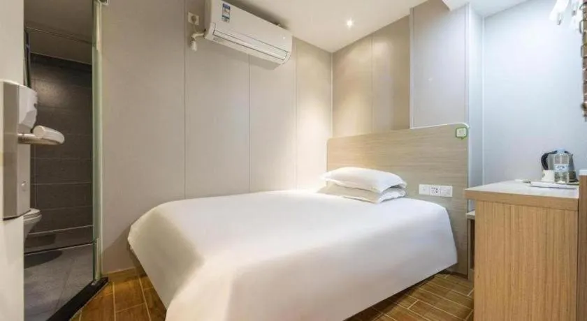 Hi Inn Shanghai Xuhui Jiaotong University