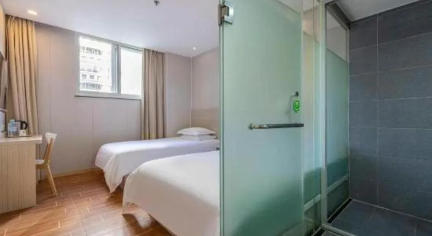 Hi Inn Shanghai Xuhui Jiaotong University