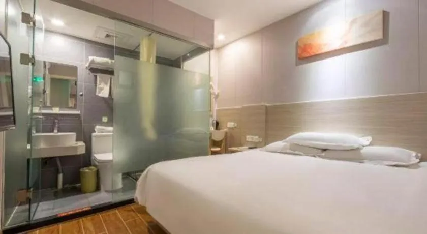 Hi Inn Shanghai Xuhui Jiaotong University