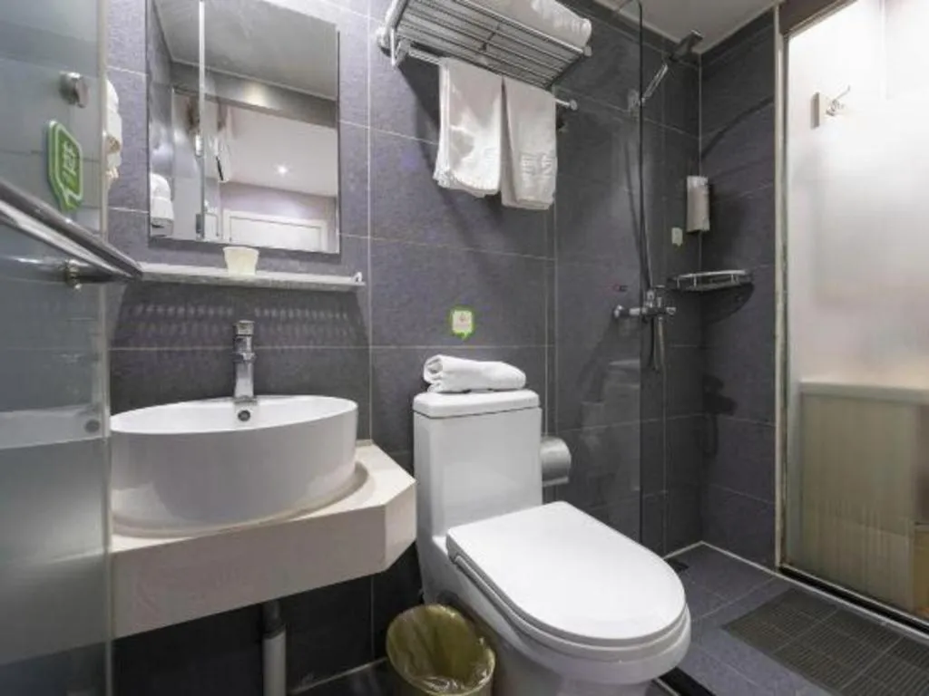 Hi Inn Shanghai Xuhui Jiaotong University