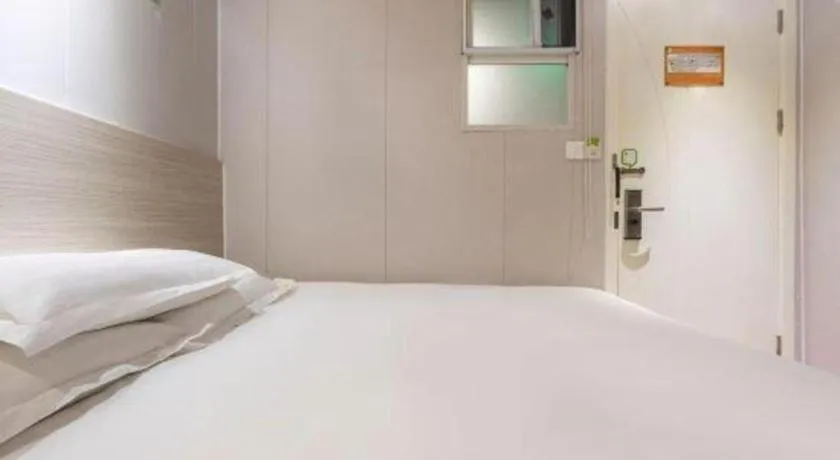 Hi Inn Shanghai Xuhui Jiaotong University