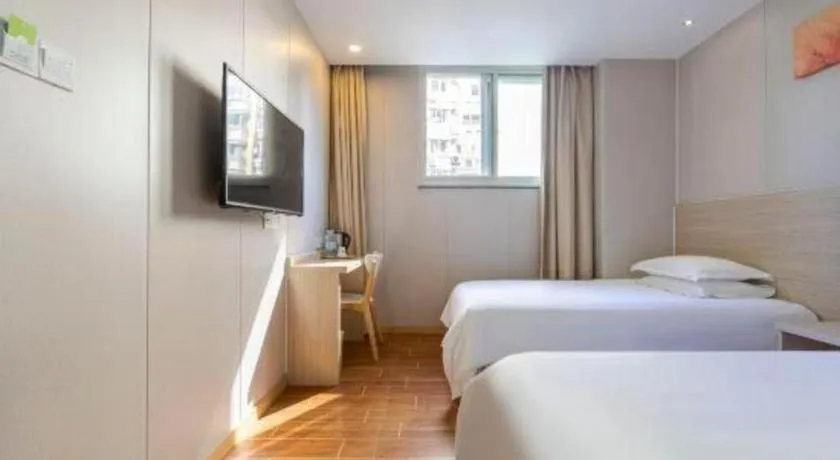 Hi Inn Shanghai Xuhui Jiaotong University