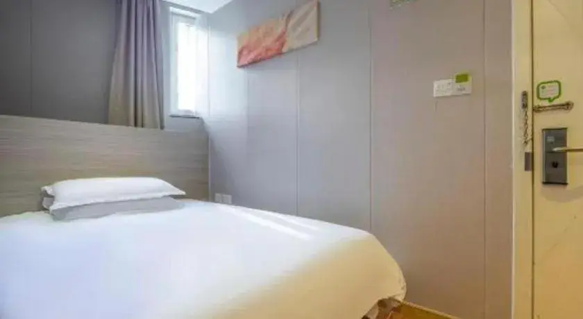 Hi Inn Shanghai Xuhui Jiaotong University Hi Inn Shanghai Xuhui Jiaotong University