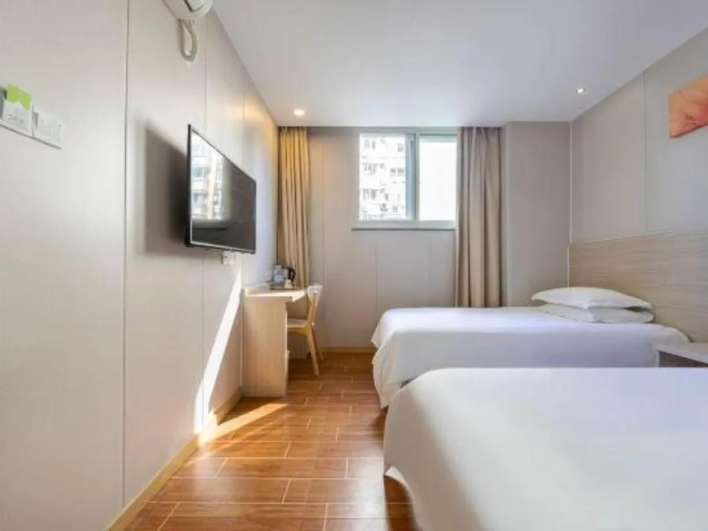 Hi Inn Shanghai Xuhui Jiaotong University