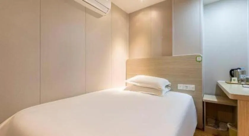 Hi Inn Shanghai Xuhui Jiaotong University