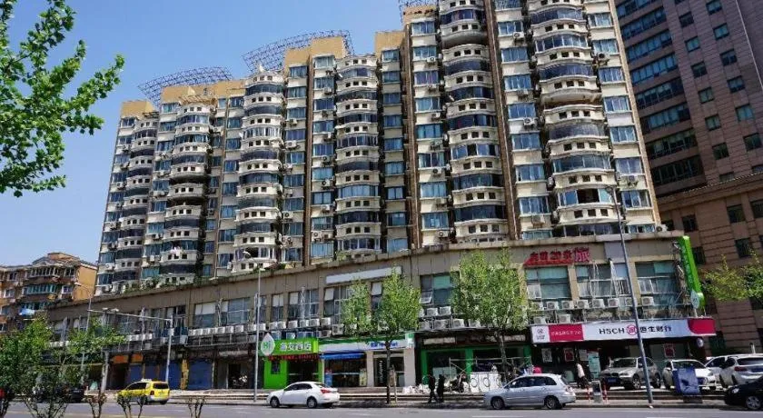 Hi Inn Shanghai Xuhui Jiaotong University