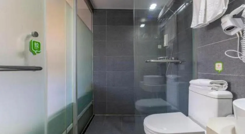 Hi Inn Shanghai Xuhui Jiaotong University