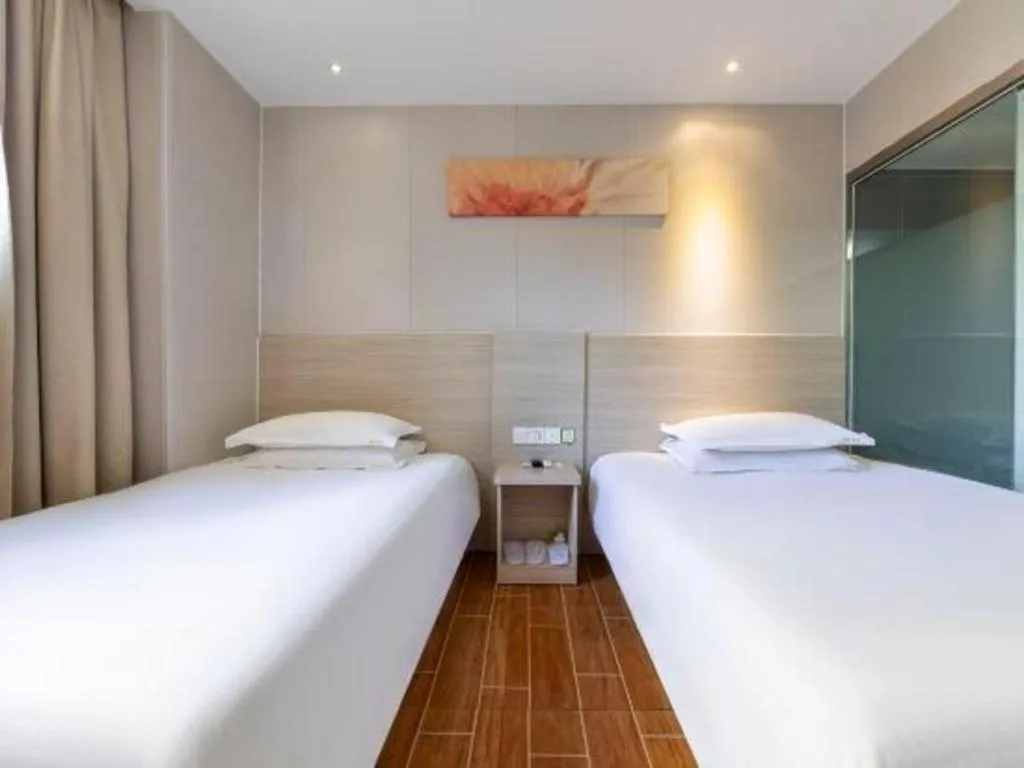 Hi Inn Shanghai Xuhui Jiaotong University