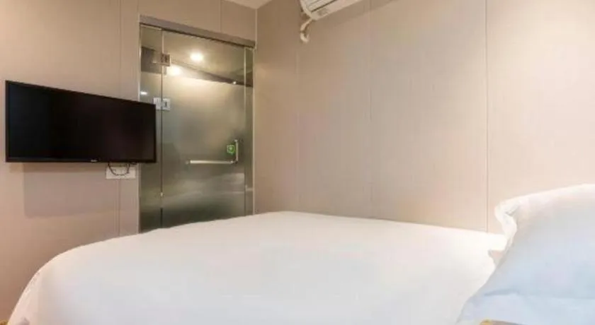 Hi Inn Shanghai Xuhui Jiaotong University