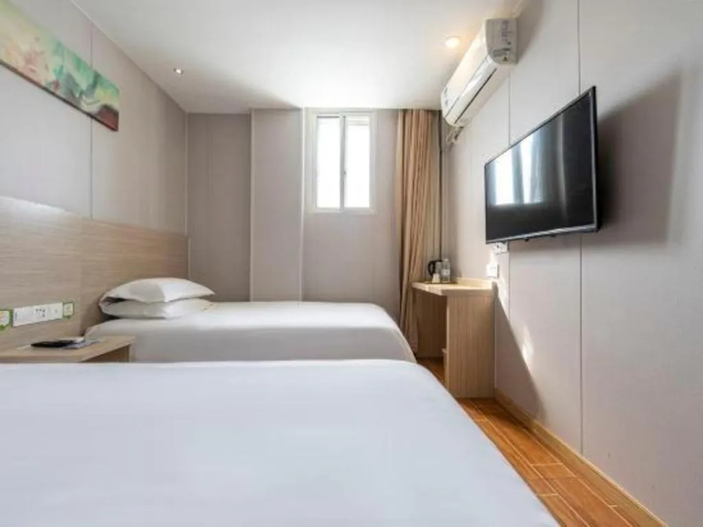 Hi Inn Shanghai Xuhui Jiaotong University