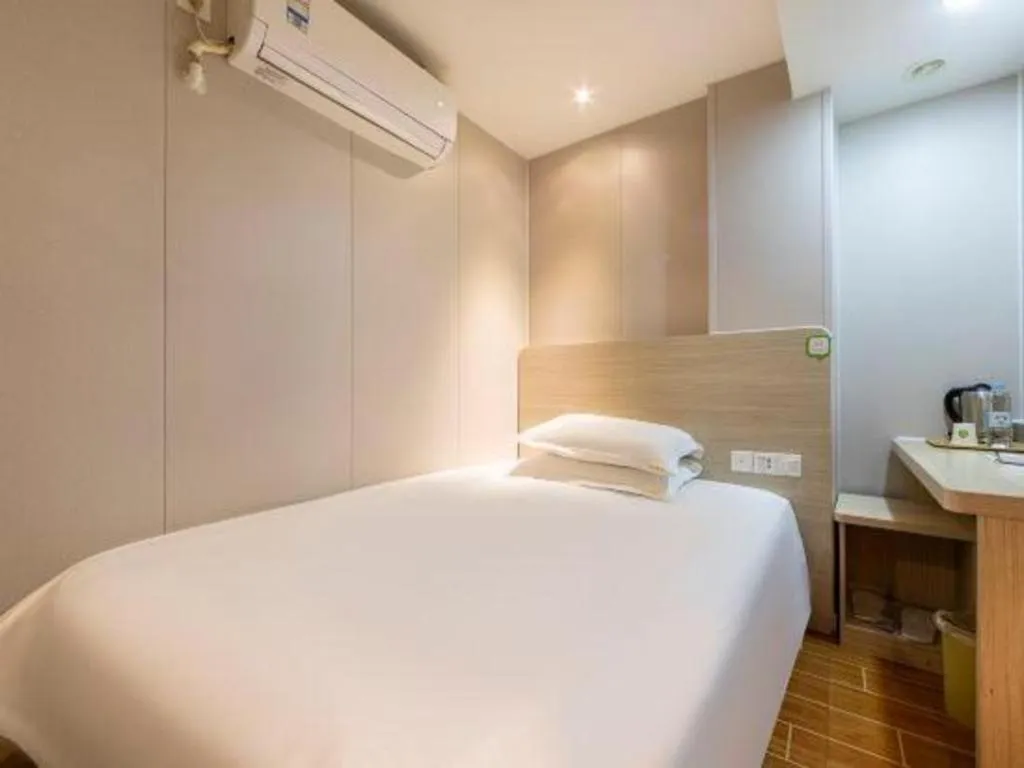 Hi Inn Shanghai Xuhui Jiaotong University