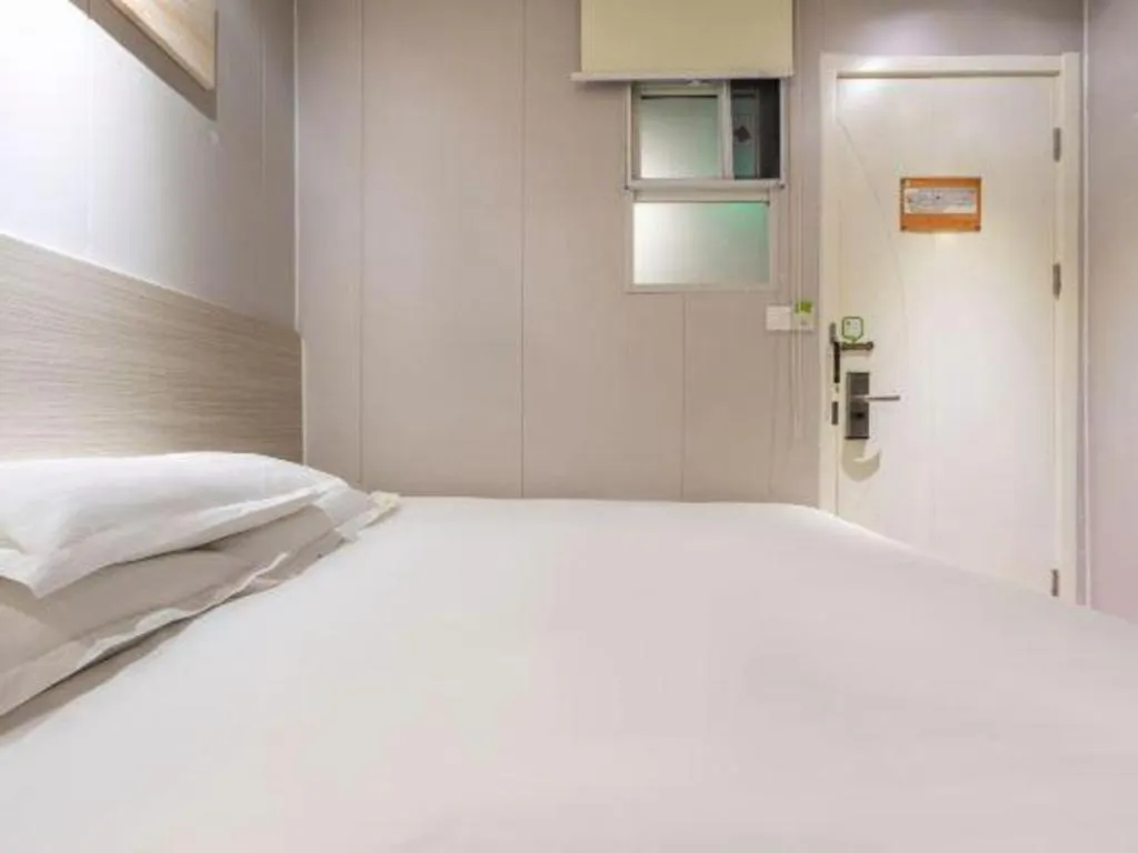 Hi Inn Shanghai Xuhui Jiaotong University