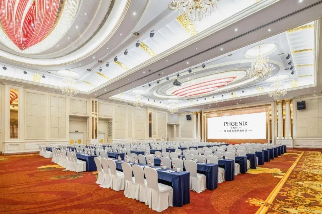 Country Garden Phoenix Hotel Anqing