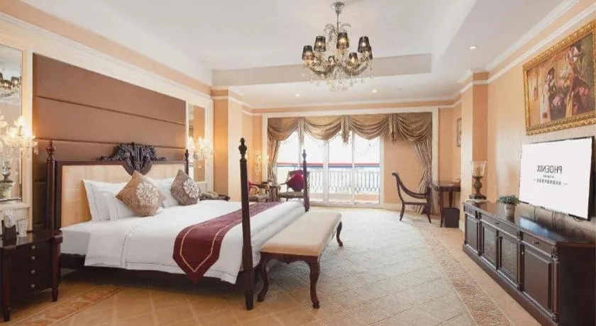 Bed in Country Garden Phoenix Hotel Anqing