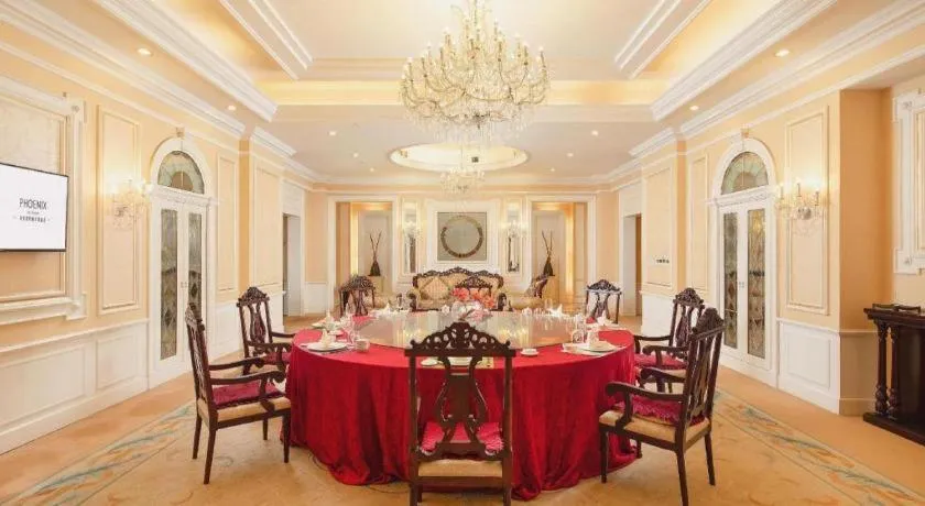 Country Garden Phoenix Hotel Anqing