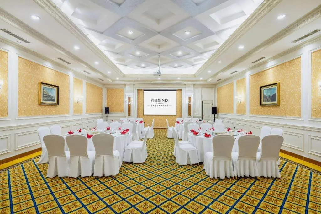 Country Garden Phoenix Hotel Anqing