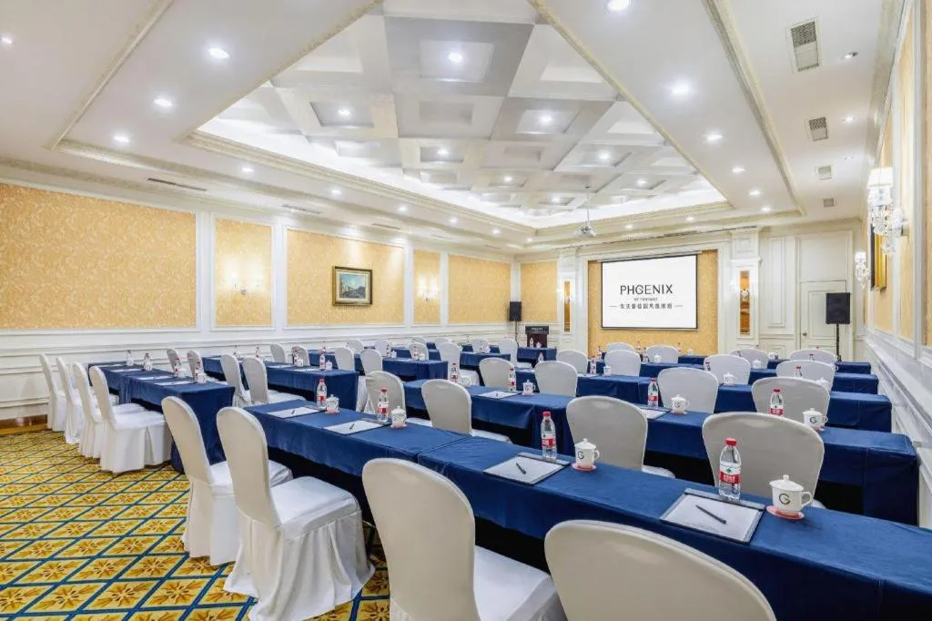 Country Garden Phoenix Hotel Anqing