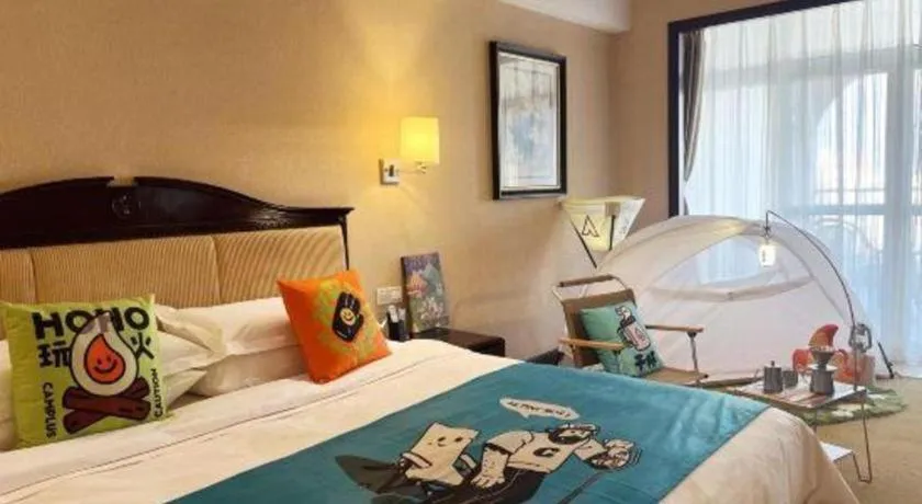 Bed in Country Garden Phoenix Hotel Anqing