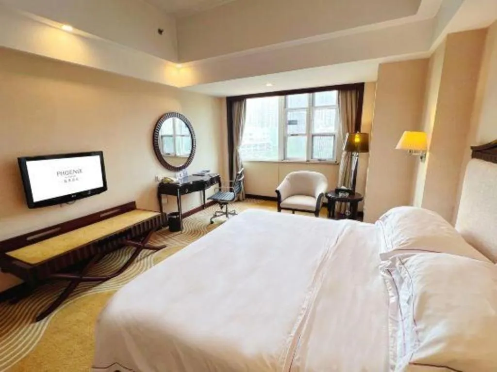 Bed in Country Garden Phoenix Hotel Anqing