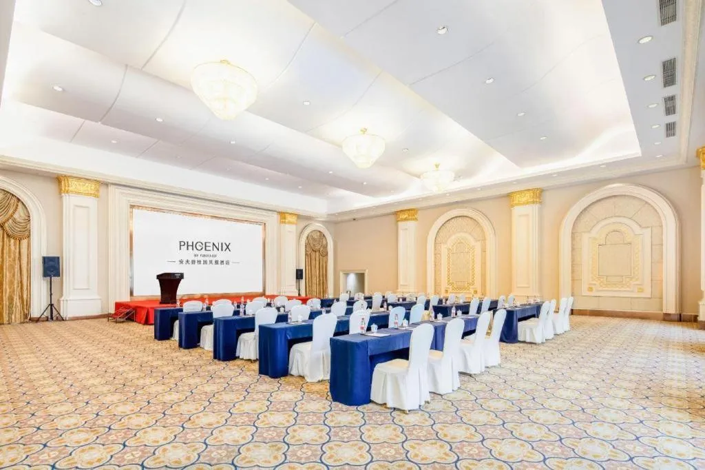 Country Garden Phoenix Hotel Anqing