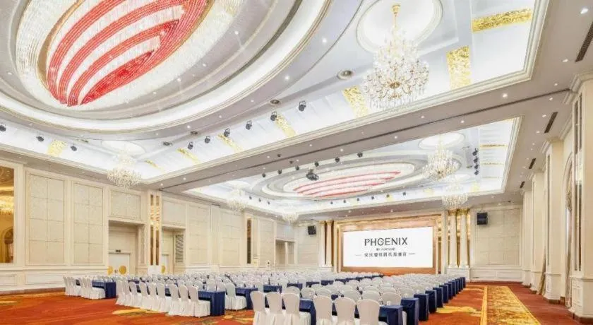 Country Garden Phoenix Hotel Anqing