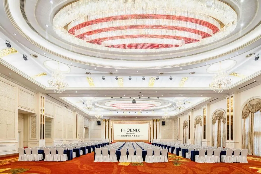 Country Garden Phoenix Hotel Anqing