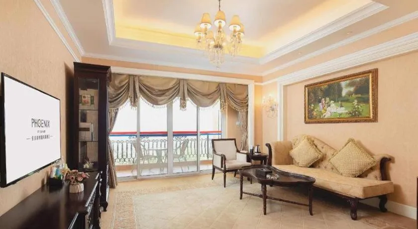 Country Garden Phoenix Hotel Anqing