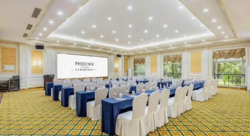 Country Garden Phoenix Hotel Anqing