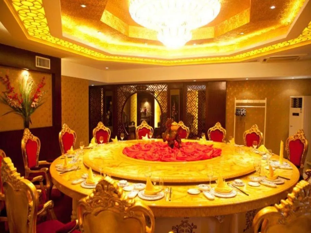 Country Garden Phoenix Hotel Anqing