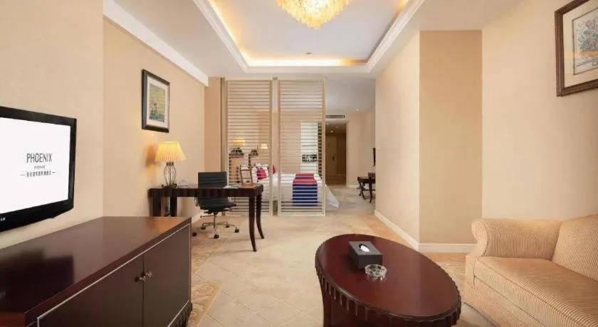 Country Garden Phoenix Hotel Anqing