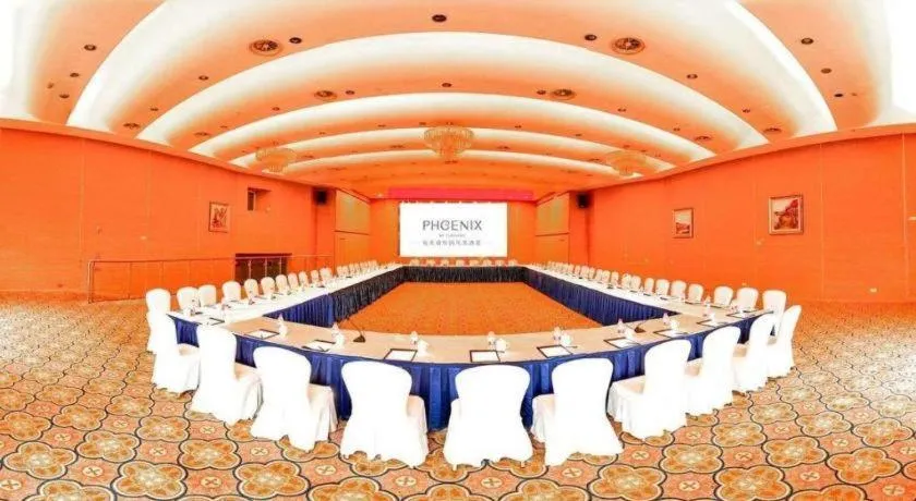 Country Garden Phoenix Hotel Anqing