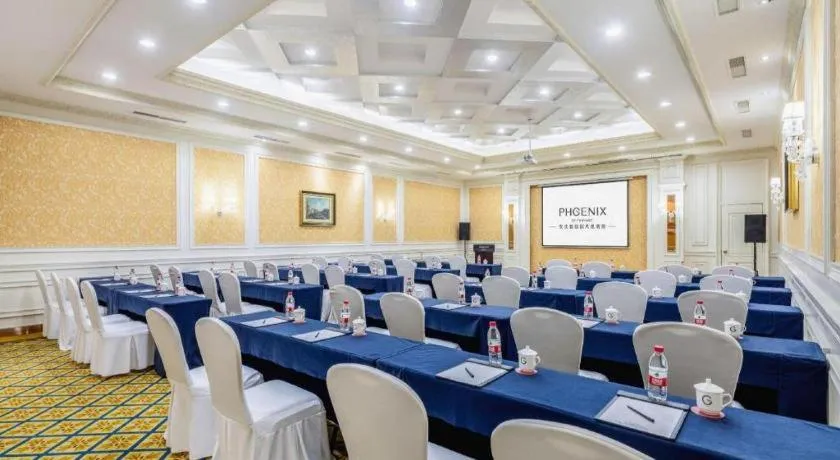 Country Garden Phoenix Hotel Anqing