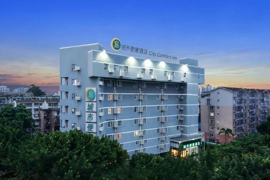 City Comfort Inn Liuzhou Beique Road Huang Village