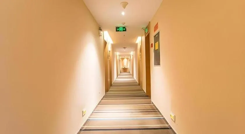 City Comfort Inn Qinzhou Niannianfeng Old Street Renmin Road