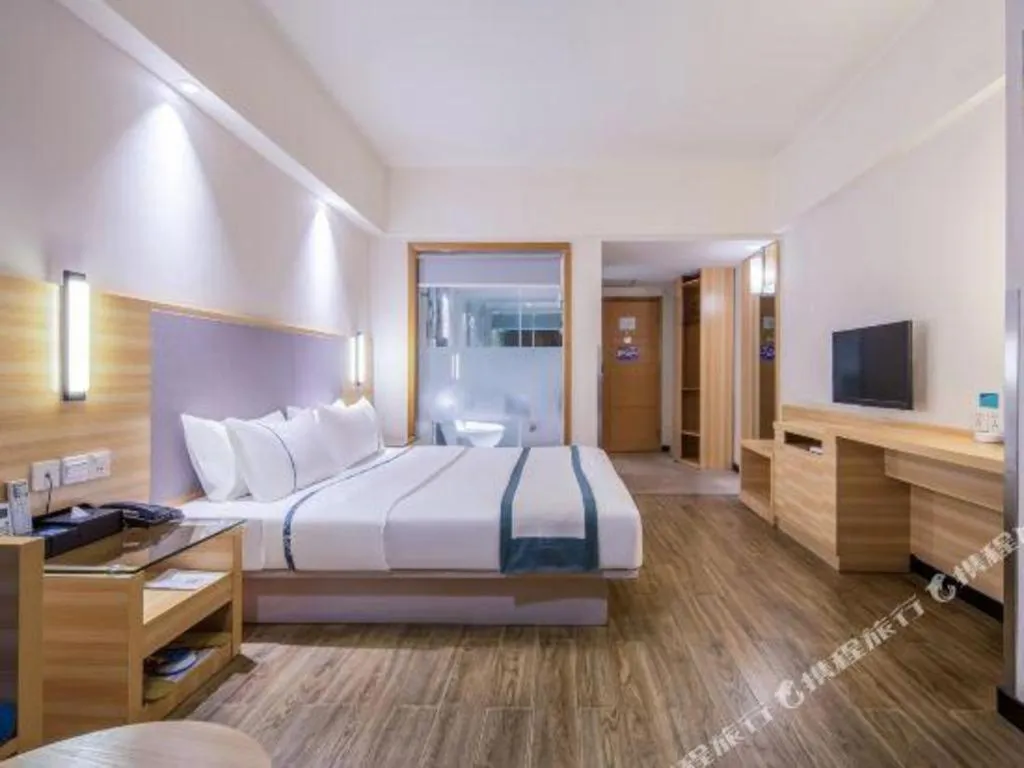 Bed in City Comfort Inn Qinzhou Niannianfeng Old Street Renmin Road